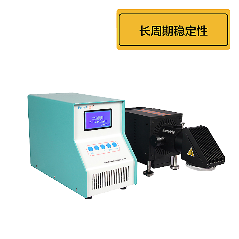 Microsolar 300氙灯光源