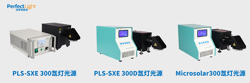 k8凯发(中国)科技氙灯光源产品图.png