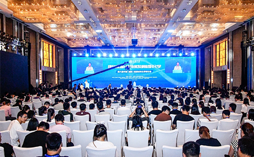 第六届中国（国际）能源材料化学研讨会在山东济南成功召开，k8凯发(中国)科技参会