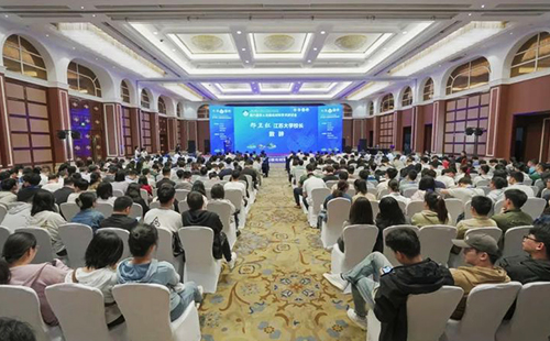 第六届华人光催化材料学术研讨会在江苏镇江成功召开！